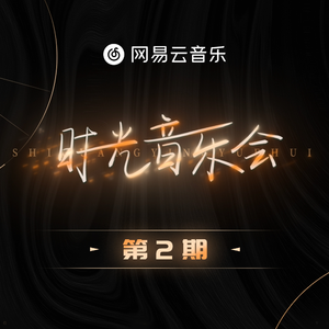 欧美色欧美亚洲高清在线视频
