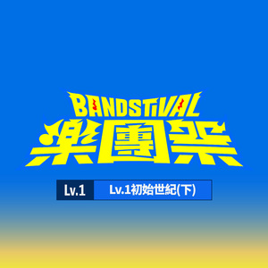 欧美色欧美亚洲高清在线视频
