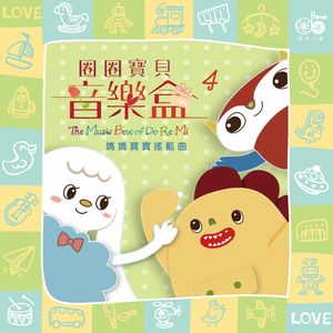 欧美色欧美亚洲高清在线视频
