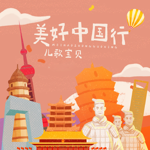 欧美色欧美亚洲高清在线视频
