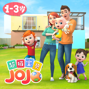 欧美色欧美亚洲高清在线视频
