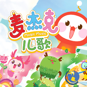 欧美色欧美亚洲高清在线视频
