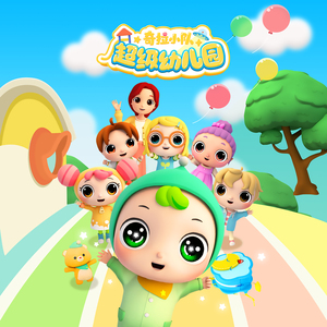 欧美色欧美亚洲高清在线视频
