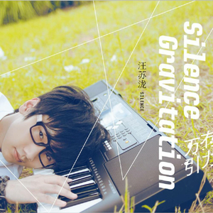 欧美色欧美亚洲高清在线视频
