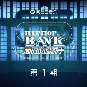 欧美色欧美亚洲高清在线视频
