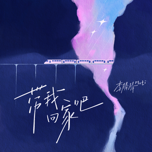 欧美色欧美亚洲高清在线视频
