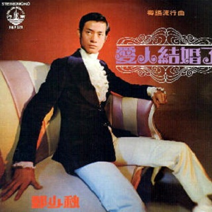 欧美色欧美亚洲高清在线视频
