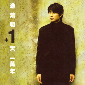 欧美色欧美亚洲高清在线视频
