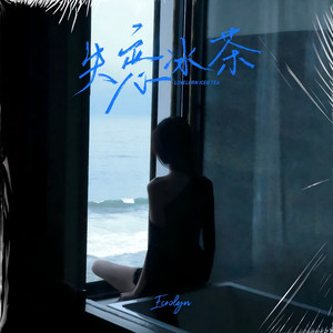 欧美色欧美亚洲高清在线视频
