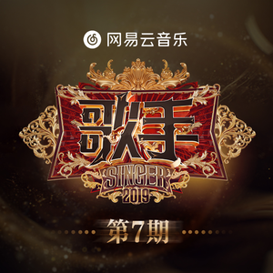 欧美色欧美亚洲高清在线视频
