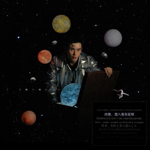 欧美色欧美亚洲高清在线视频
