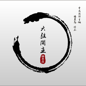 欧美色欧美亚洲高清在线视频
