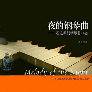 欧美色欧美亚洲高清在线视频
